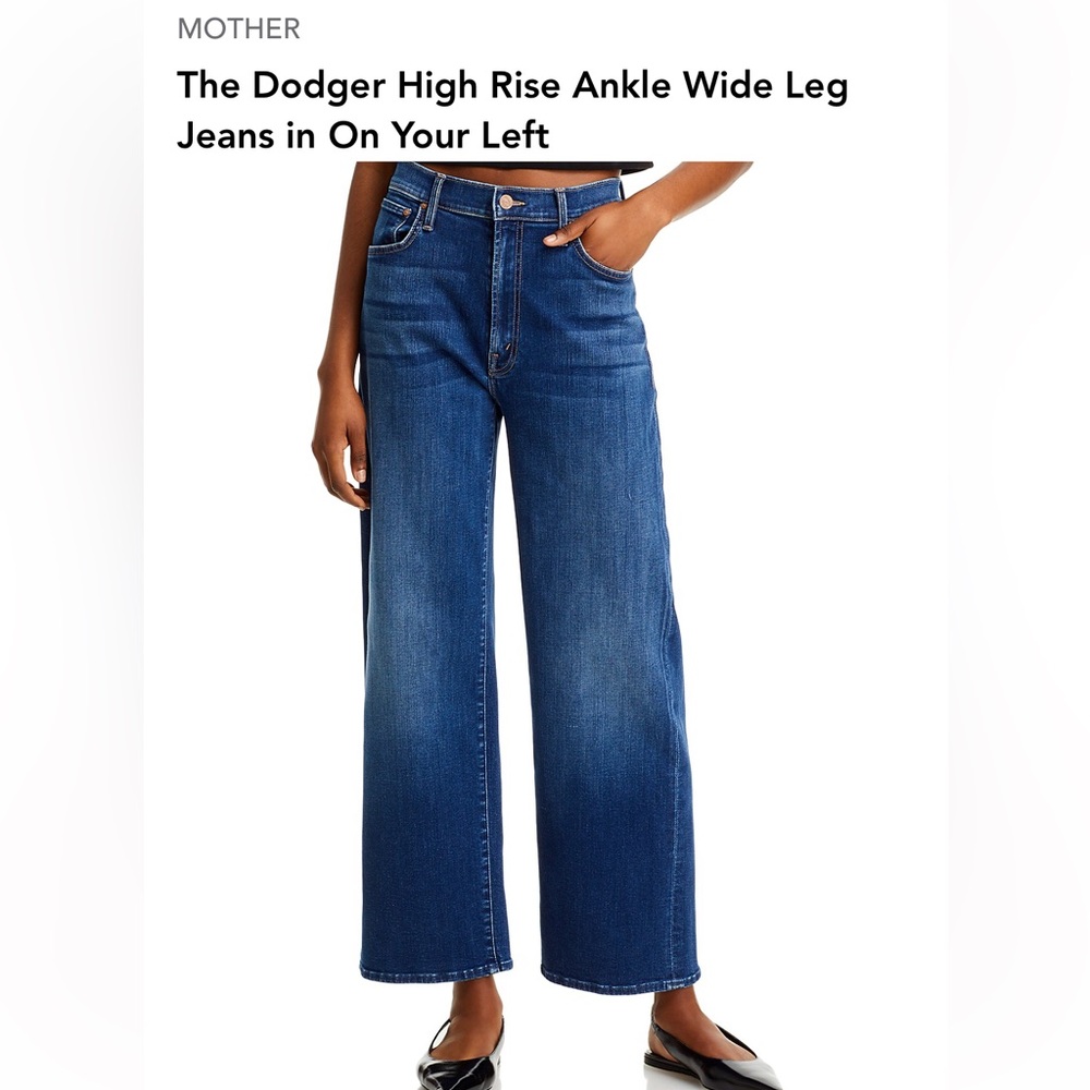 Mother - The Dodger High Rise Ankle Wide Jeans - Color: On Your Left